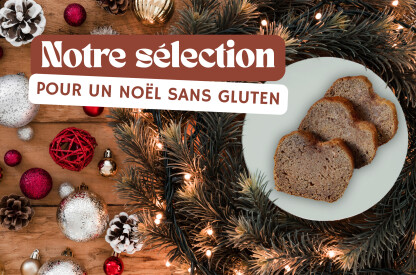 Nouveautés et derniers arrivages