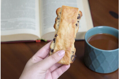 Pains suisses précuits