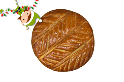 Galette Amande Chocolat